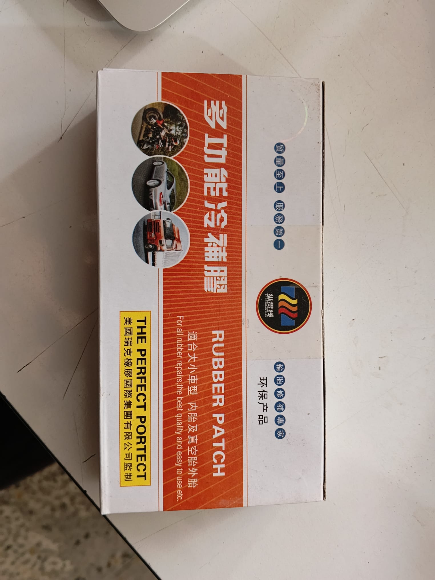 48 Li Bisiklet Lastik Tamir Yama Seti Soğuk Yama