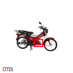 Mondial Hyena X Ön Panel Sakal Sağ Sol Takım Mavi