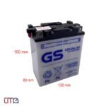 GS Yuasa Akü 12V 12 Ah CB12AL-A2 (136x82x162) - Görsel 2