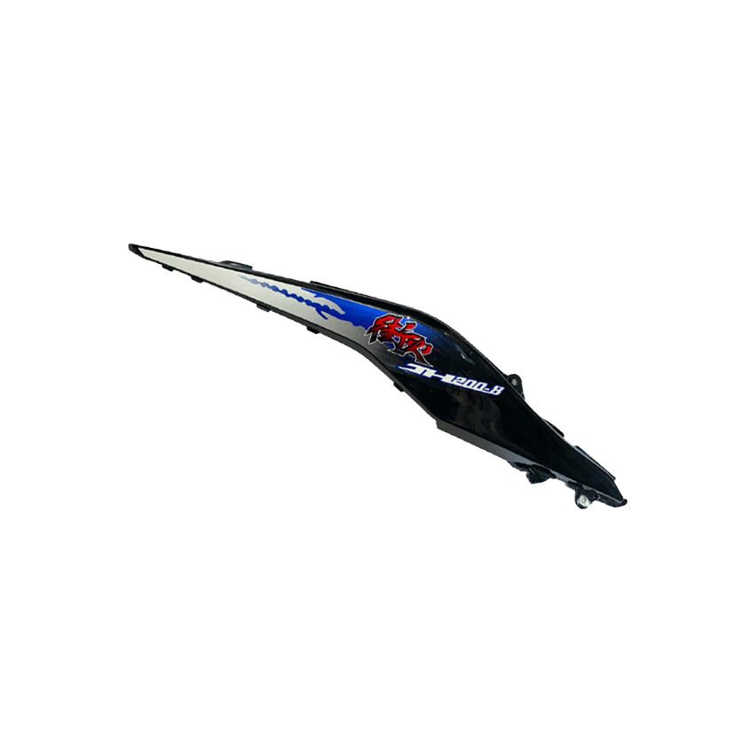 Spada X-Fire 200 Efi Sele Altı Sağ Siyah Mavi