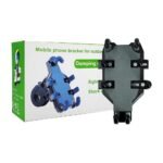 Bisiklet Motosiklet Uyumlu Telefon Tutucu Damping Upgrade 6.0 - Görsel 3