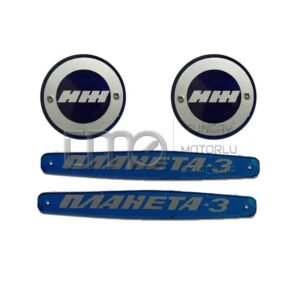 IZH Planet 3 Depo Ve Çanta Arması Set